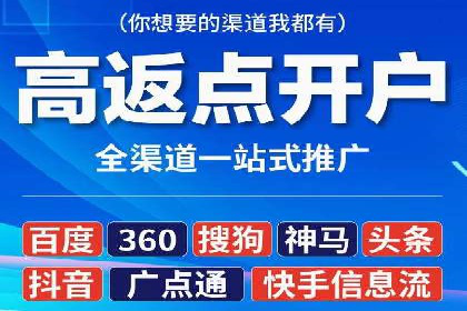 百度网络推广助力农业产品走向全国市场