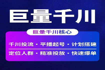 百度推广助力企业拓展海外市场案例